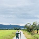 Nasir Homestay