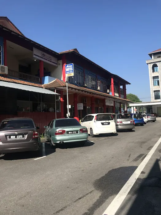 Ain HOTEL Picture 6