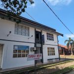 Ain HOTEL