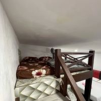 AJR Room Stay ico