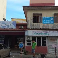 Perhentian Coral Travel & Tours Sdn Bhd (Coral View Island Resort) ico
