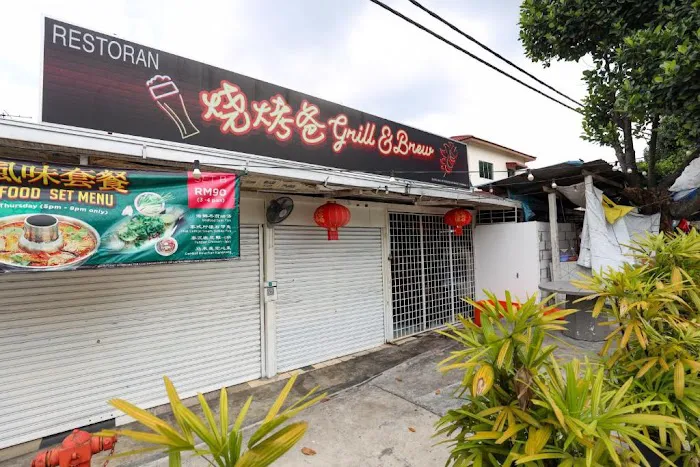 Cozy Homestay with Karaoke System & Pool Table Picture 2