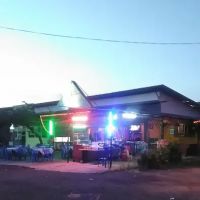 Taman Aisyah ico