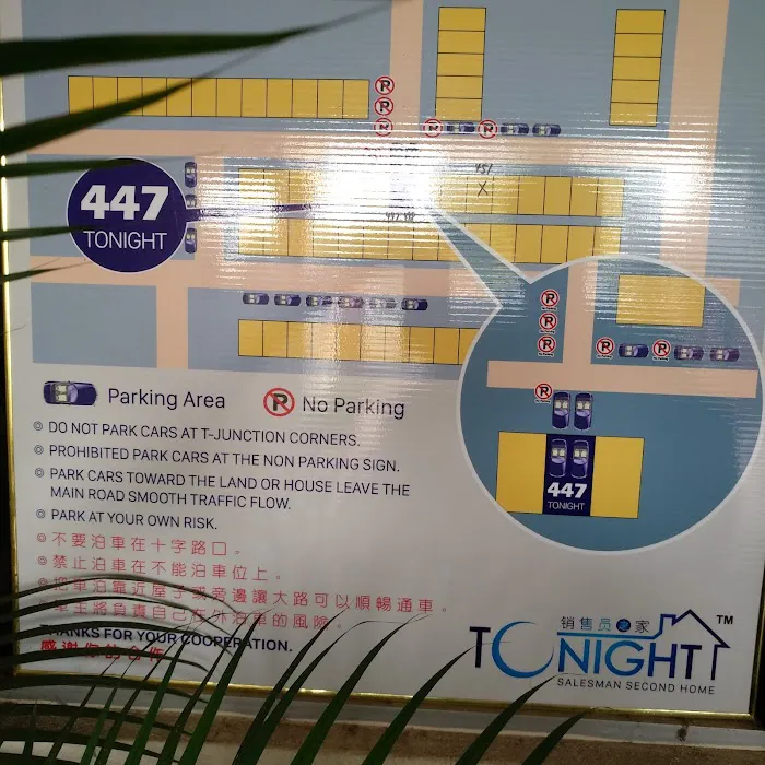 Tonight Lodging - Homestay Seremban branch Picture 4