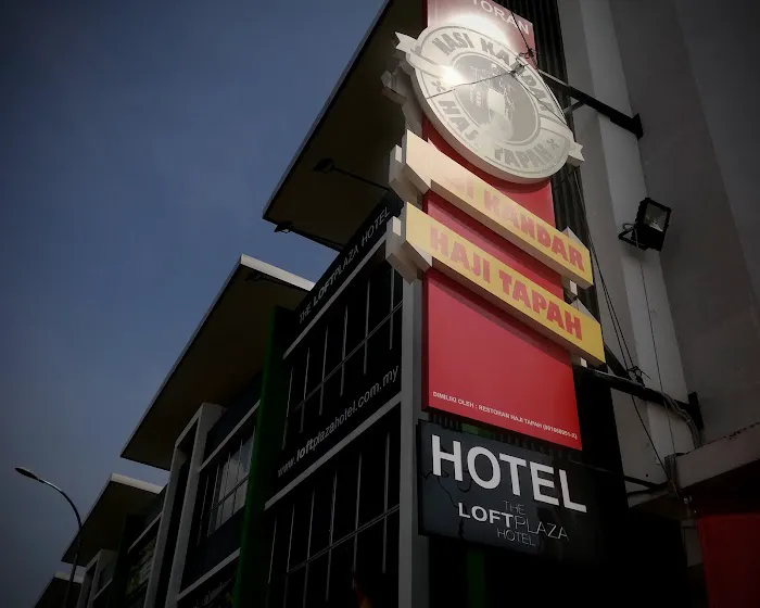 THE LOFT PLAZA HOTEL Picture 10