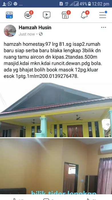 Hamzah Homestay Kuantan Picture 5