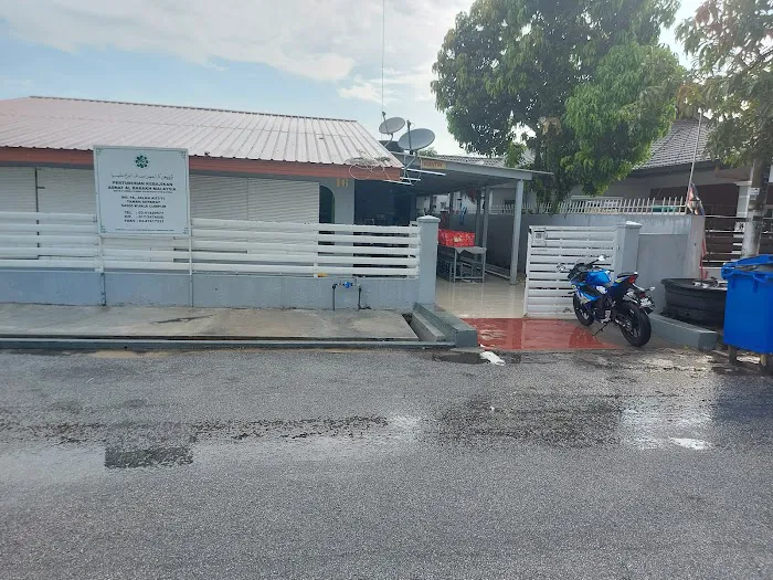 PERTUBUHAN KEBAJIKAN ASNAF AL BARAKH Picture 5