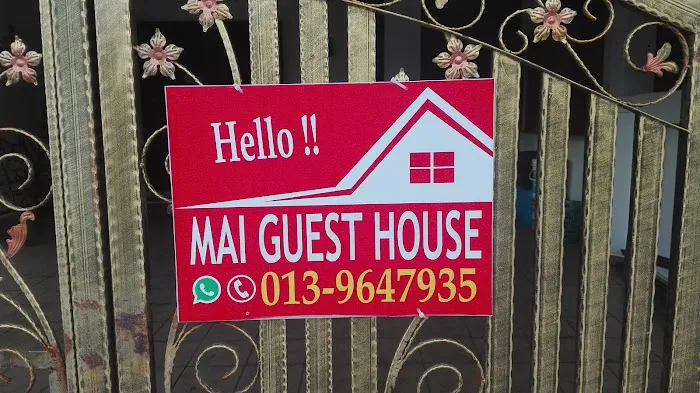 Mai Guest House Picture 1