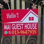 Mai Guest House