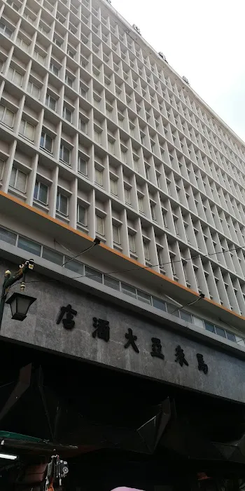 Hotel Malaya Picture 4