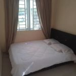 Homestay Al-hana