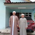 InapDesa kg kubang halban