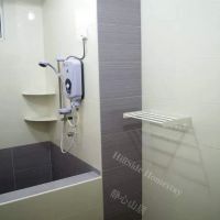 Hillside Homestay Kuantan ico