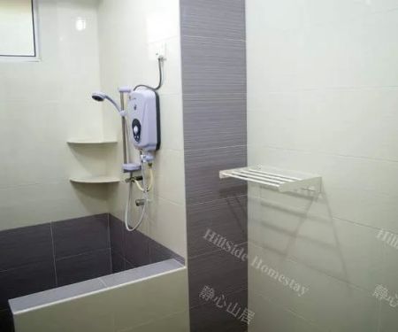 Hillside Homestay Kuantan