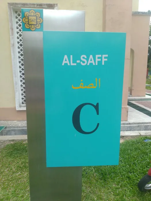 Block C Mahallah Salahuddin Al-Ayyubi Picture 5