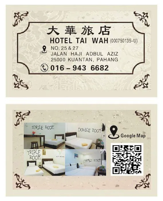 Hotel Tai Wah Picture 9