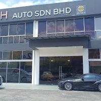 Wisma Light Way ico