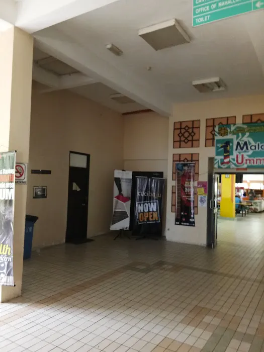 Mahallah Ali Office, IIUM Picture 1