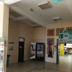 Mahallah Ali Office, IIUM