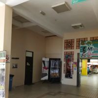 Mahallah Ali Office, IIUM ico