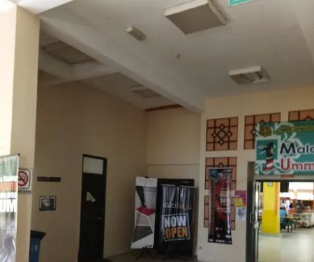 Mahallah Ali Office, IIUM