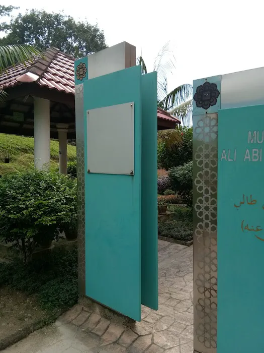 Mahallah Ali Office, IIUM Picture 2