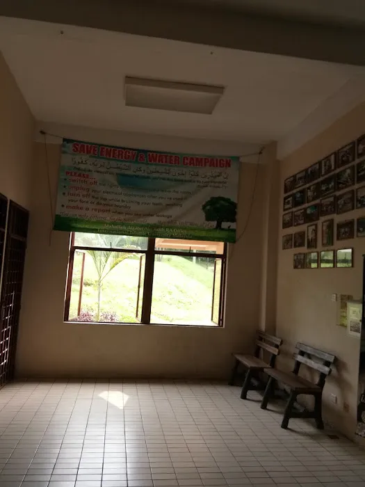 Mahallah Ali Office, IIUM Picture 9
