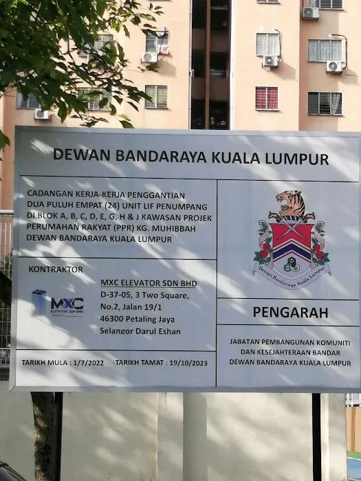 Block G, PPR Kg Muhibbah Picture 6