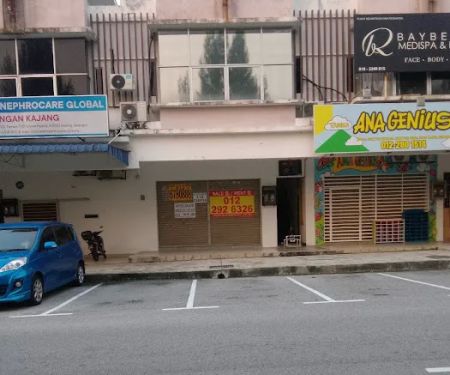 kajang