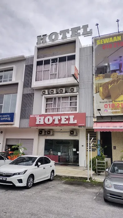New Wave Kajang Hotel (TTDI) Picture 2