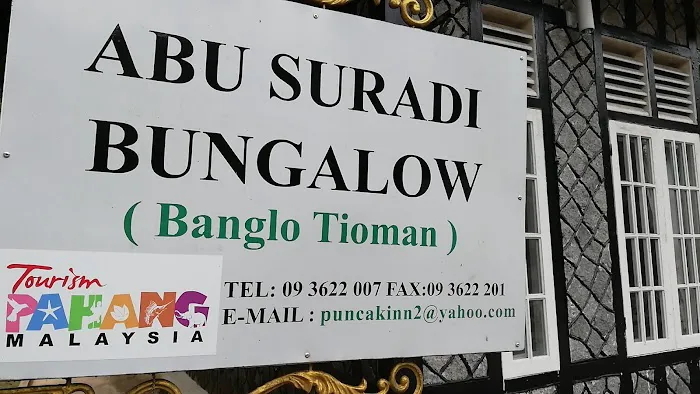 Banglo Tioman (Puncak Inn or Abu Suradi Bungalow) Picture 3