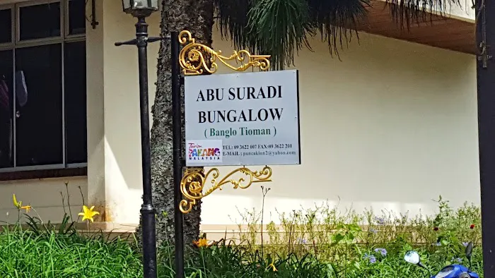 Banglo Tioman (Puncak Inn or Abu Suradi Bungalow) Picture 2