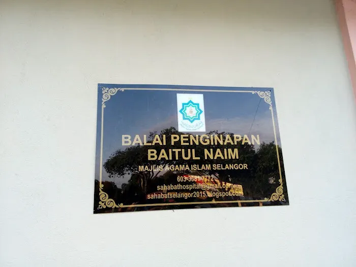 Balai Penginapan Baitul Naim Mais Picture 5