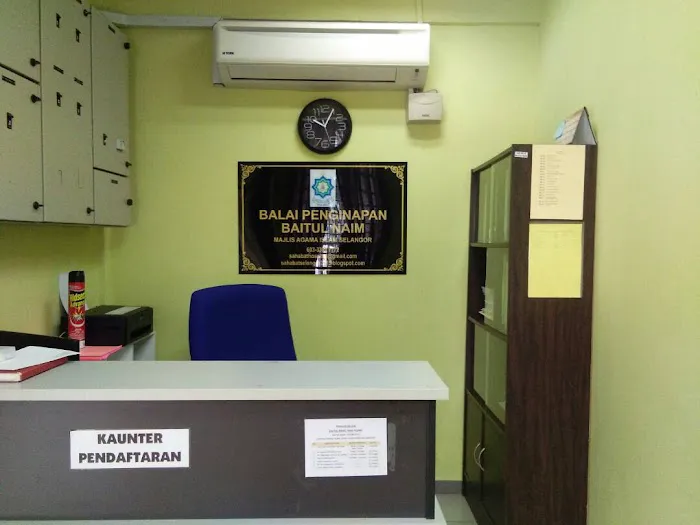 Balai Penginapan Baitul Naim Mais Picture 2