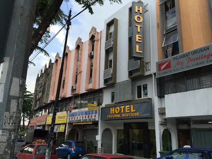 FESTIVAL BOUTIQUE HOTEL Picture 6