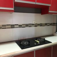 Homestay Faridah VIEW (Seksyen 7 Shah Alam) ico