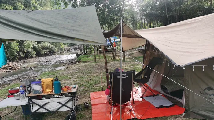 Buloh Perindu Campsite (Entry Point) Picture 2
