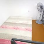 Homestay Farsya