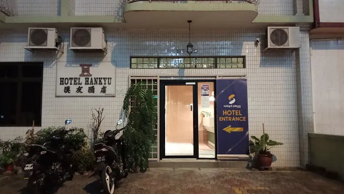 Swing and Pillows @ Lorong Haji Hussien 2, Chow Kit (Formerly known as Hankyu Hotel) Picture 6