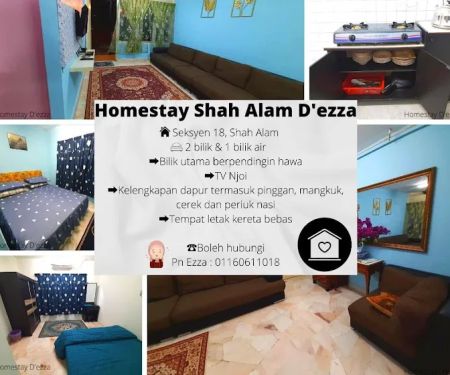 HOMESTAY SHAH ALAM D EZZA