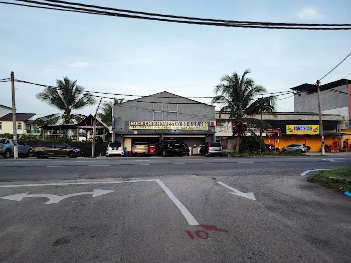 HOCK CHIN MOMESTAY 88 Picture 3
