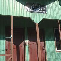 Aishah Guest House ico