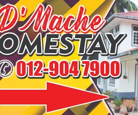 D'Mache Homestay
