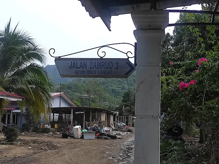 Ahai Homestay Picture 2