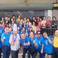 Wisma Ishak Awang ico