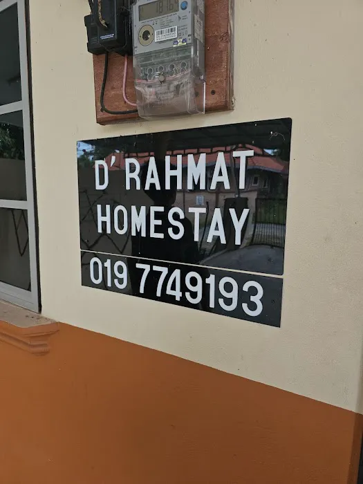 D'Rahmat Homestay Picture 1