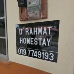 D'Rahmat Homestay