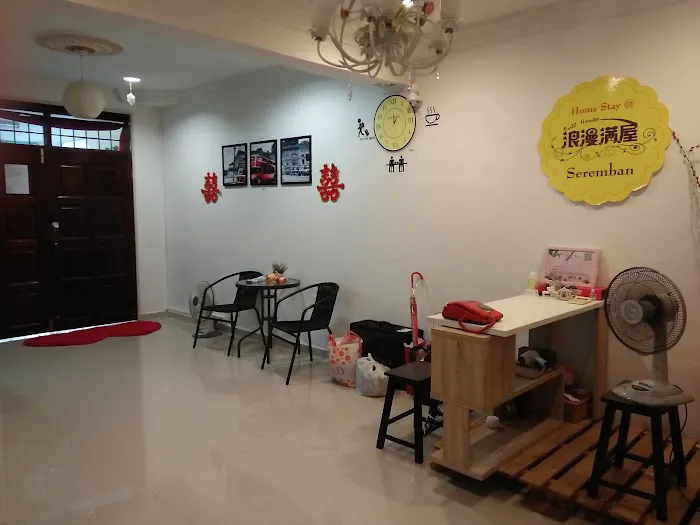 FULLHOUSE HOMESTAY SEREMBAN Picture 3