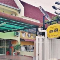 FULLHOUSE HOMESTAY SEREMBAN ico
