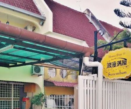 FULLHOUSE HOMESTAY SEREMBAN